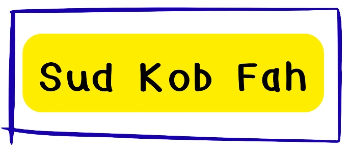 Sud Kob Fah